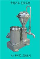 供应钛白粉胶体磨;钛白粉转子泵;胶体泵