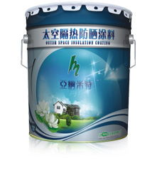 广西河池隔热涂料YNMT隔热涂料—广西地方标准图集隔热涂料品牌