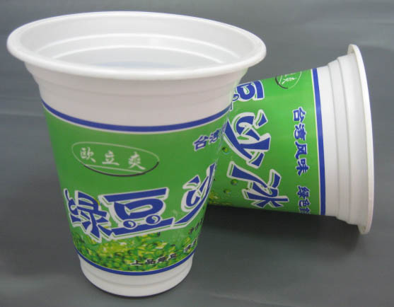 供应一次性塑料杯,绿豆沙冰杯,环保绿豆沙杯,可定制