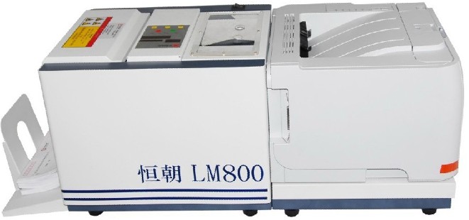 LM800标准型薪资机