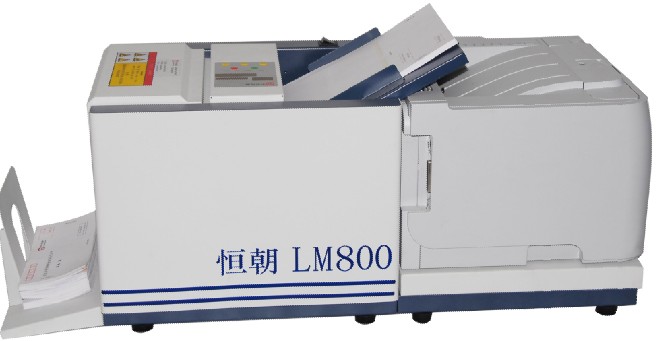 LM800多功能型薪资机