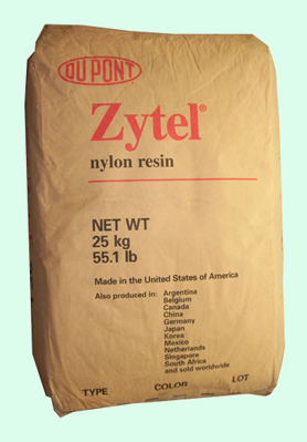 供应Zytel HTN51G35HSL射出成型