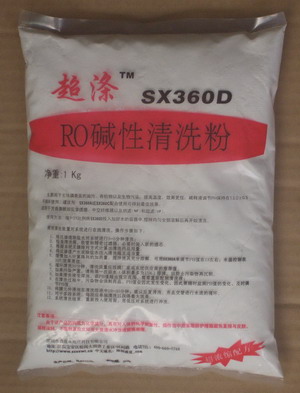 供应RO碱性清洗粉
