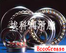 供应ECCO/埃科机床主轴润滑脂BR21-2