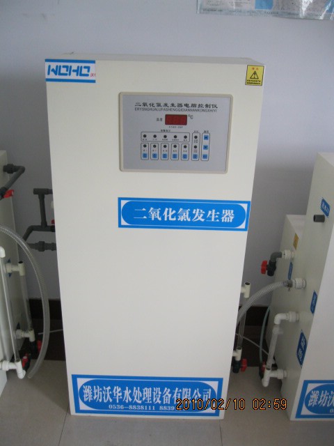 曲靖有生产二氧化氯发生器的厂家、曲靖二氧化氯发生器、