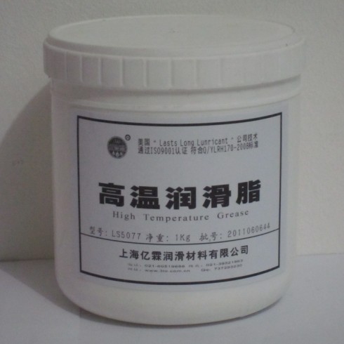 供应二硫化钼润滑脂