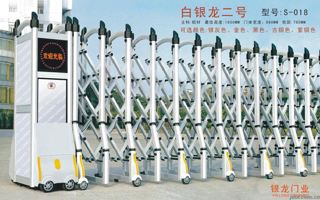 不锈钢伸缩门 北京电动门加工厂家 铁艺大门安装
