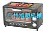 供应小烤箱电烤箱、家用烤箱、家用小烤箱、小型烘软器
