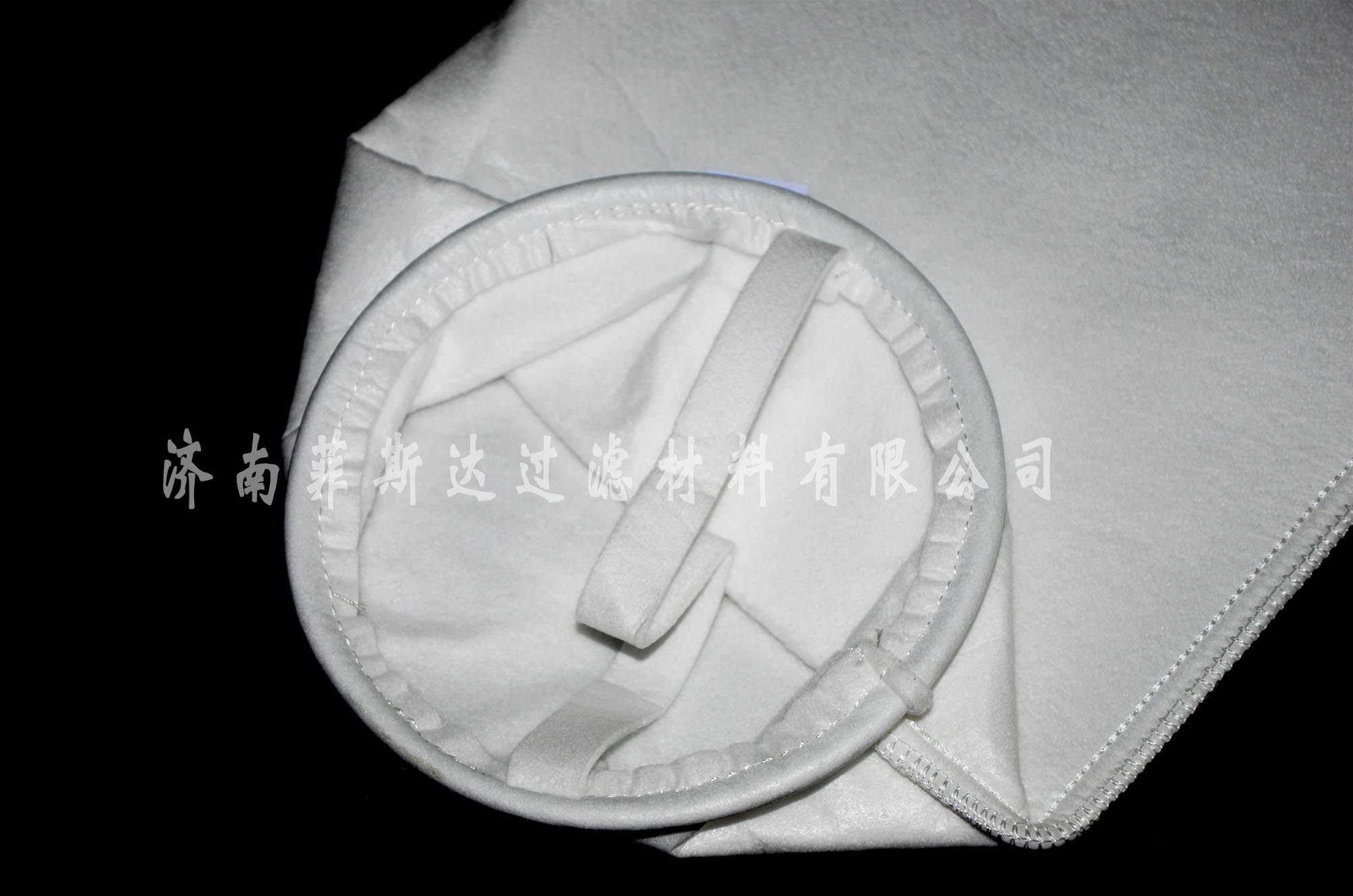 供应中国山东济南生产加工定做各种规格液体过滤袋过滤布尼龙单丝滤袋滤布