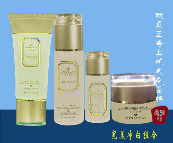 上海精油进口备案流程 护肤类化妆品进口 1-3个工作日完成报关手续