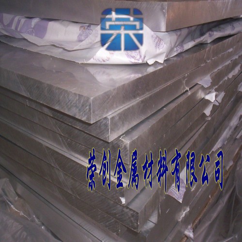 6061铝合金 供应6061厚铝合金板 荣创优质铝板