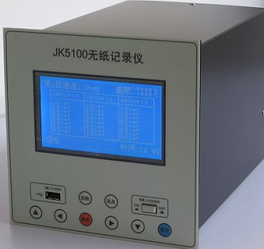 供应JK5100无纸记录仪