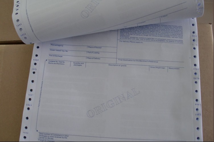 重庆保密薪资单印刷 保密薪资袋印刷 薪金单印刷