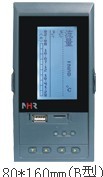 供应NHR-7630/7630R系列液晶天然气流量积算控制仪/记录仪