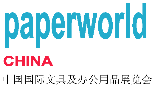 供应2013国际文具及办公用品展览会-上海展会