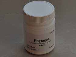 供应植物凝胶Phytagel plantcell