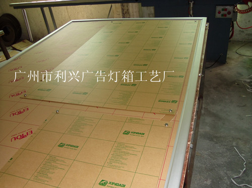 供应广州方形吸塑灯箱制作 圆形吸塑灯箱制作材料厂