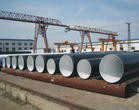 环氧煤沥青防腐钢管 乾海保温管道 价格合理质量保证