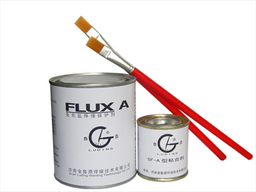 供应Flux-A“鲁鼎”免充氩焊接保护剂