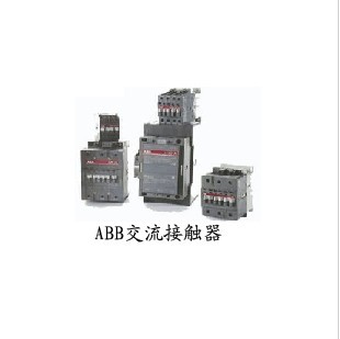 供应低压接触器 特价现货 A300-30-11 广东广州