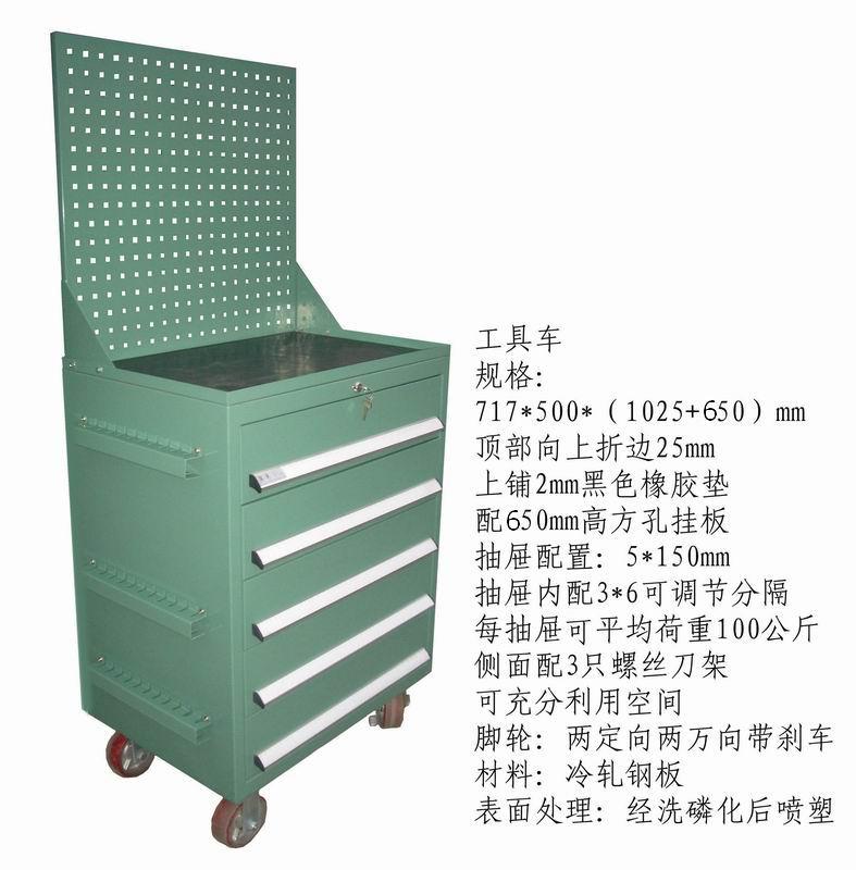 特价供应温州工具车 优质平板工具车 上海艺佳**