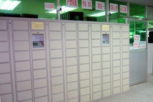 上海社区制冷柜哪个公司好