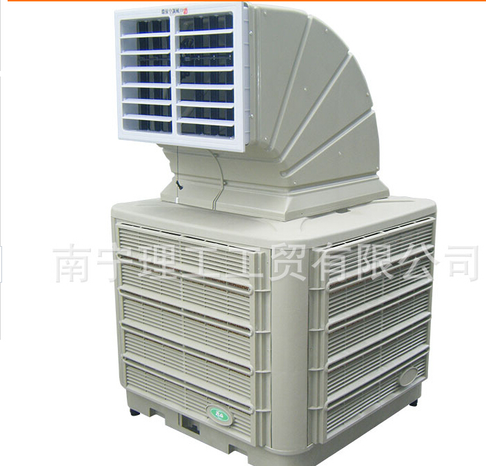供应 广西环保空调| 冷风机设备 |电机批发|空调配件
