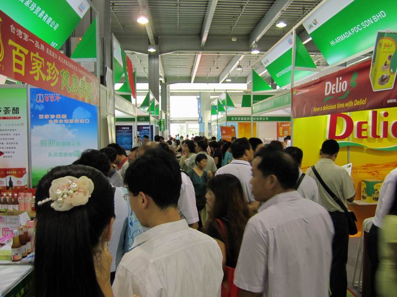 2013粮油机械展览会