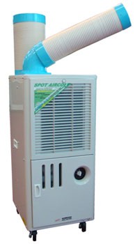供应移动空调 节能工业冷气机 单冷空调 工厂用空调 节能空调