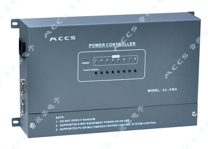 MCCS音视美8路电源控制器SC-PW8