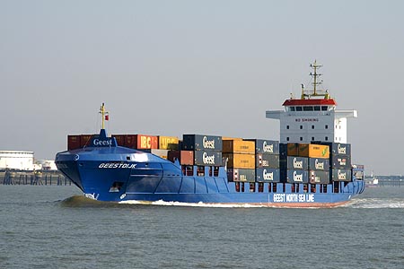 集装箱海运-北京到肇庆船运公司，运费在线查询