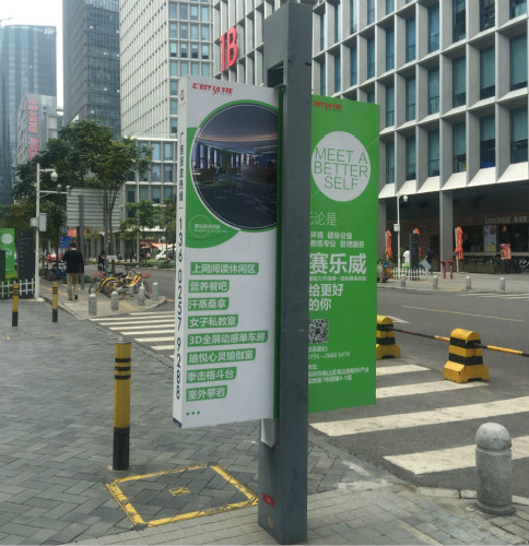 深圳购物广场标识标牌