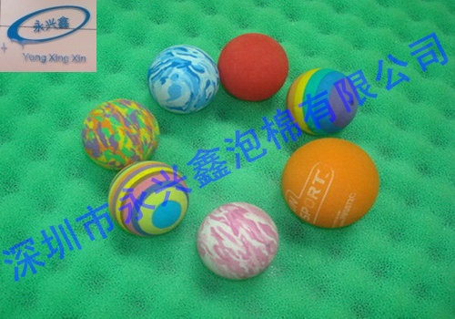 儿童玩具海绵球 婴儿玩具海绵球 环保无毒玩具海绵球