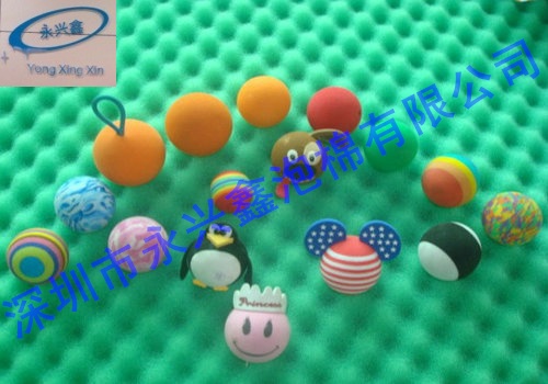 婴儿玩具海绵球 儿童玩具海绵球 环保无毒海绵球
