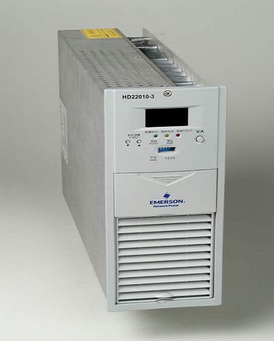 专业维修艾默生电源模块HD22010-3