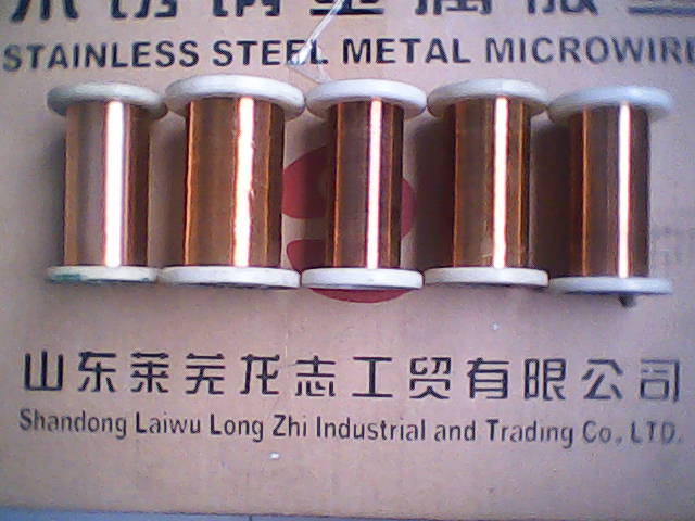 供应定制纺织**金属丝黄铜紫铜磷铜
