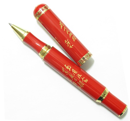 西安红瓷钢笔 西安广告笔 红瓷套装笔
