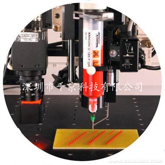 供应冷缩电缆附件液态注射硅橡胶