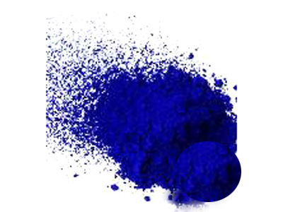 供应丝印油墨用酞青蓝BGS水性酞菁蓝色浆颜料价格报价批发