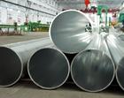 西安铝管 西安铝管公司 西安铝管价格