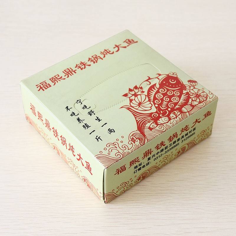 供应纸巾盒印刷 包装盒印刷 纸巾厂家 抽纸盒生产价钱