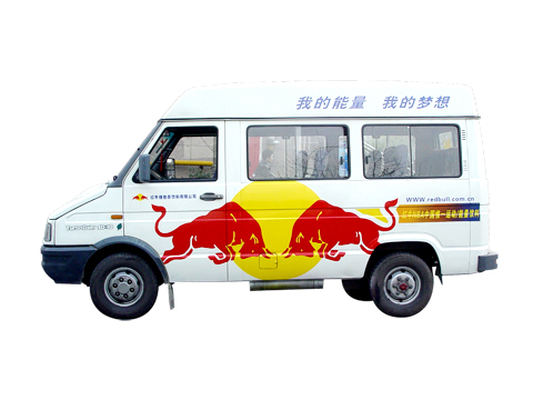 企业单位配送车 车体广告杭州汇亨车体广告专业制作