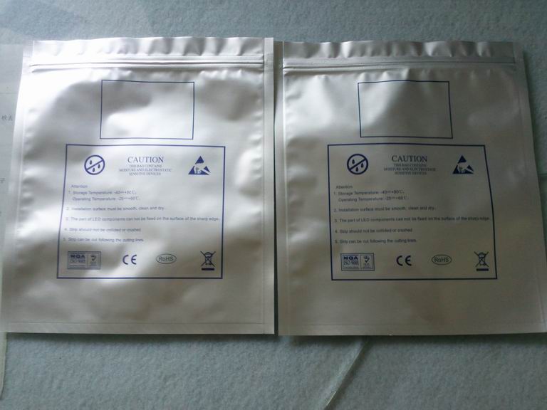 供应广东电子厂商防静电铝箔袋，LED灯珠灯条袋，防静电屏蔽袋