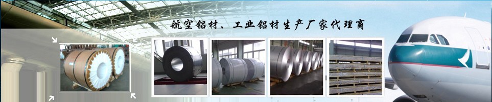 供应中国台湾进口钨钢KG5 耐冲击高韧性钨钢厚板KG5 进口硬质合金价格