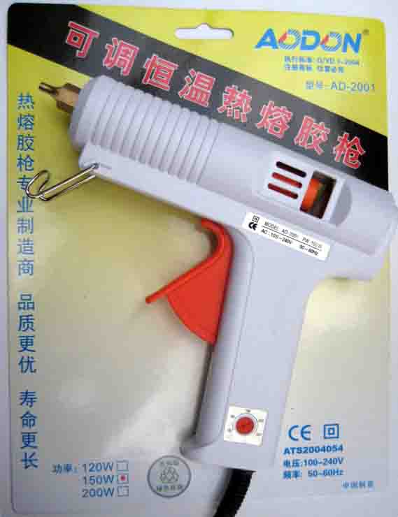 供应热熔胶枪-AD-2001-可调恒温热熔胶枪