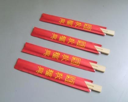 供应一次性筷子，筷套，半封筷套/全封筷子/印刷筷套
