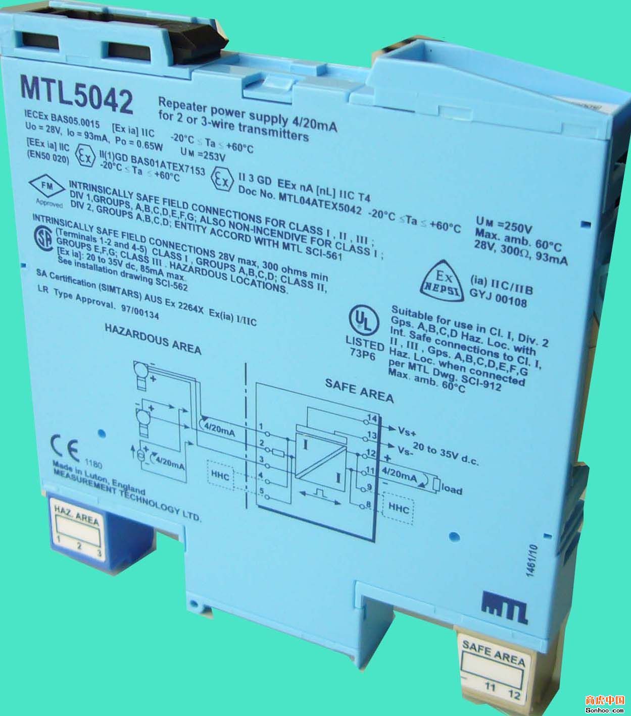 供应mtl安全栅MTL7700一级代理商