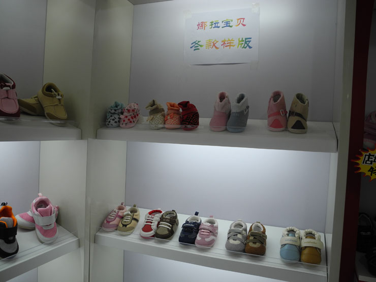 供应娜拉宝贝婴童鞋2011冬款新品全面上市了
