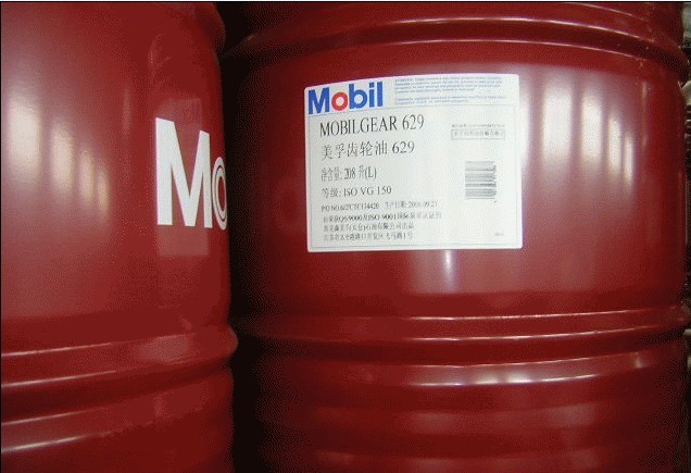 莱西美孚合成齿轮油,美孚SHCXMP680合成齿轮油工业油