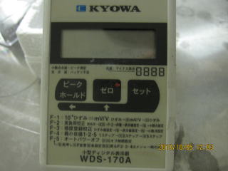 日本共和电业Kyowa传感器LMA-A-1KN-P ebd